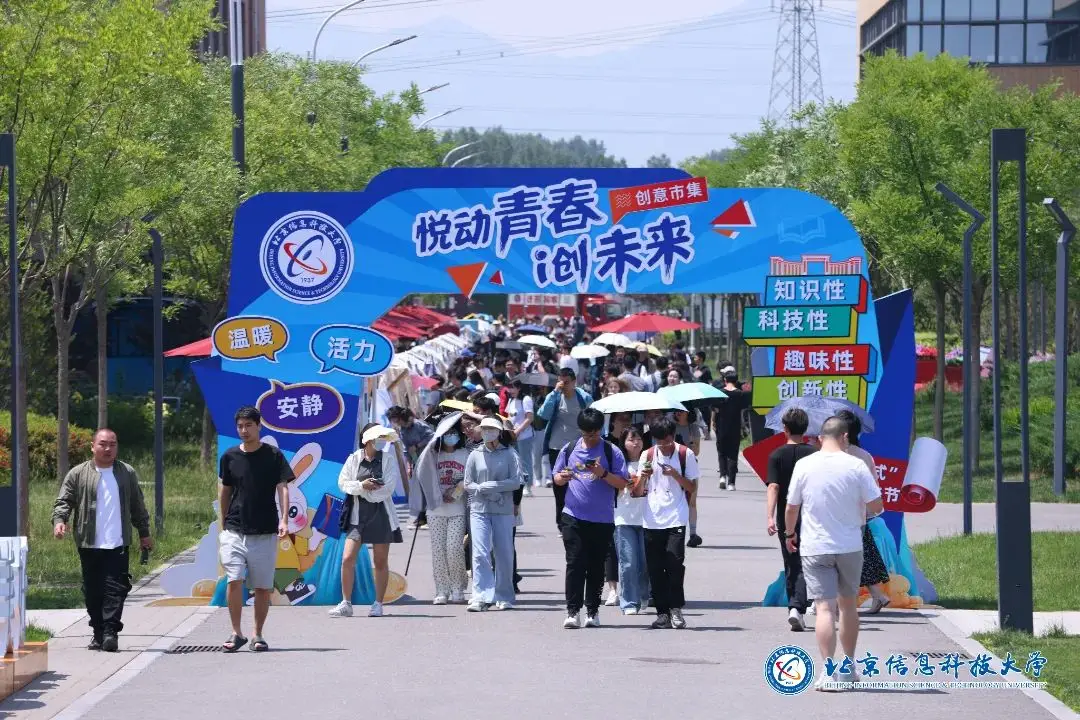 足球历史球队排名_足球联赛历史_历史系足球赛