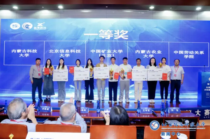 历史系足球赛_足球历史球队排名_足球联赛历史