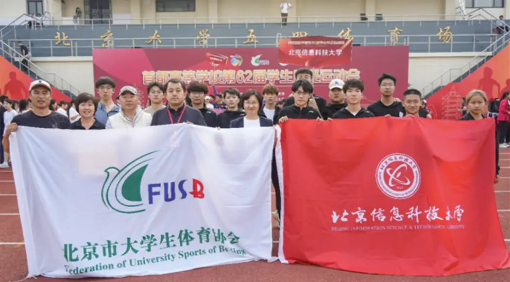 足球联赛历史_足球历史球队排名_历史系足球赛