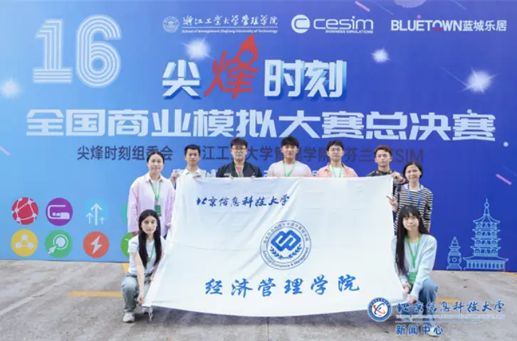 足球联赛历史_足球历史球队排名_历史系足球赛