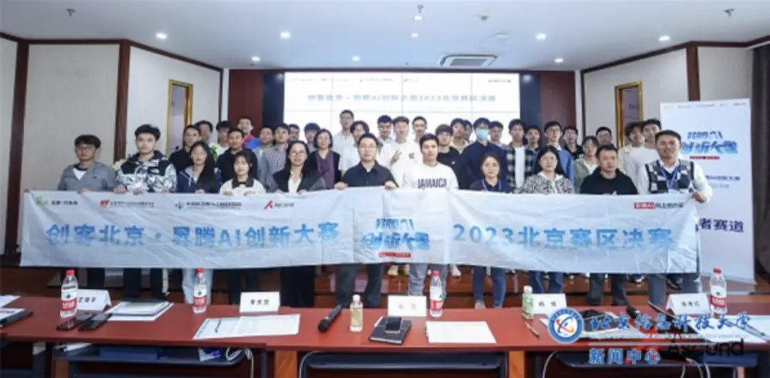 足球历史球队排名_历史系足球赛_足球联赛历史